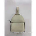 Casual Backpack with Adjustable Straps for women